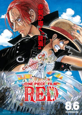 One Piece, One Piece: Red, Film One Piece: Red, Sinopsis, Eiichiro Oda, Animasi, Bioskop Indonesia, Bioskop